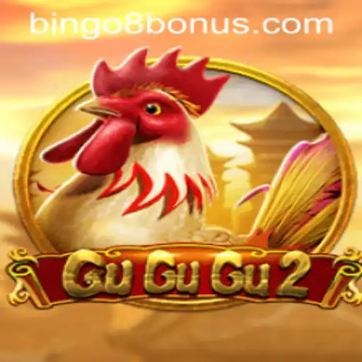 The Exciting World of GuGuGu2: A Deep Dive into the Thrilling Game